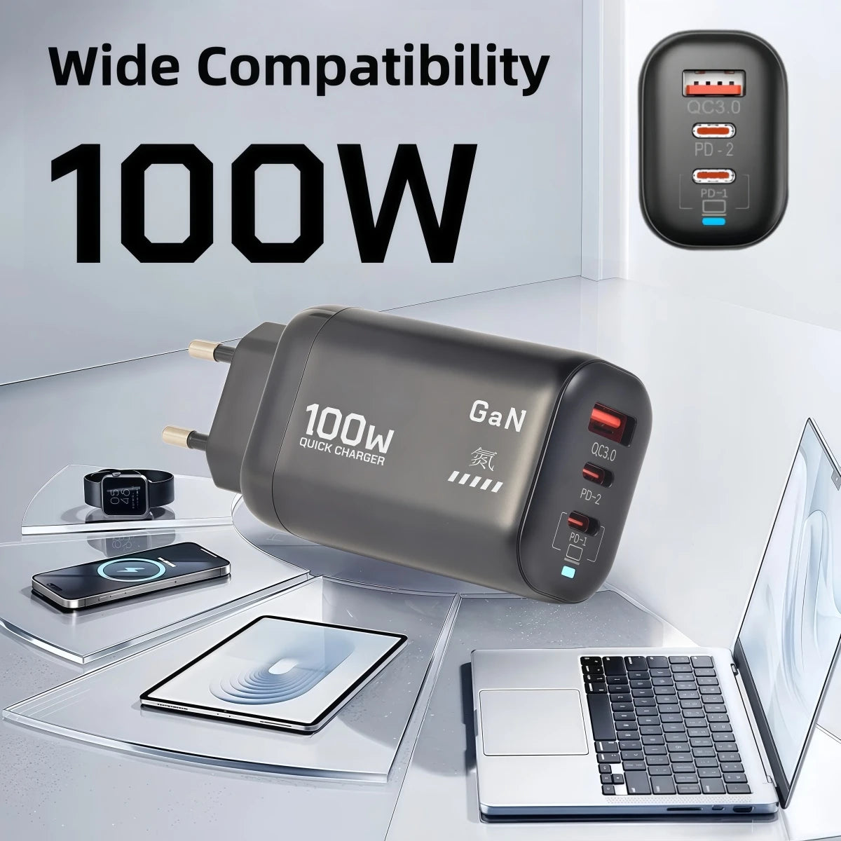 100W GaN multi-port fast charger